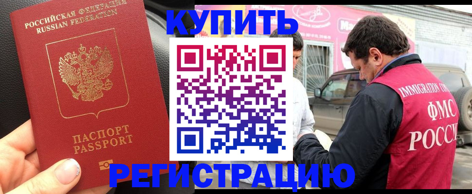 форма 3 в Пензенской области